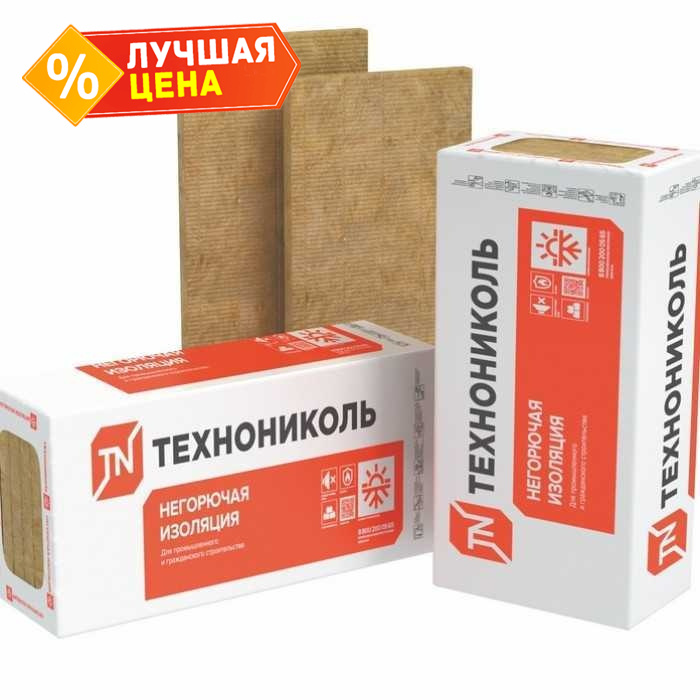 Утеплитель Технониколь Технофас Проф 50х600х1200