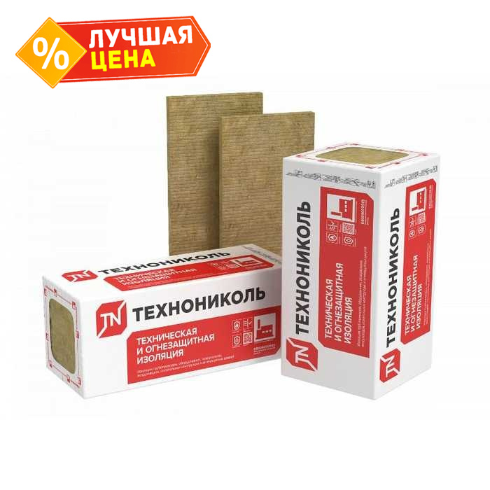 Утеплитель Технониколь Техно ОЗД Огнезащитная для бетонных конструкций 190 100х600х1200