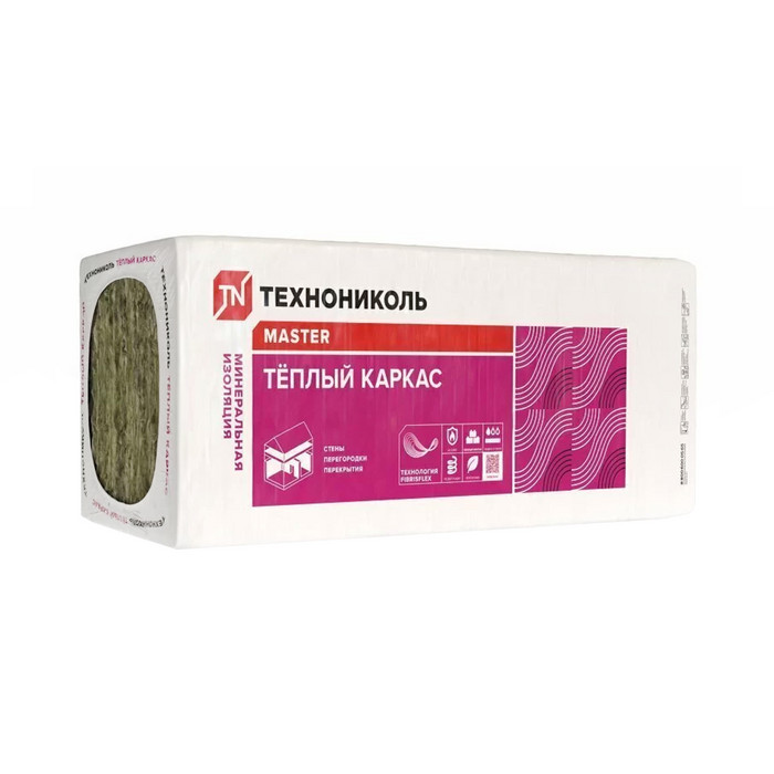 Утеплитель ТЕХНОНИКОЛЬ Тёплый каркас, 1200х610х30