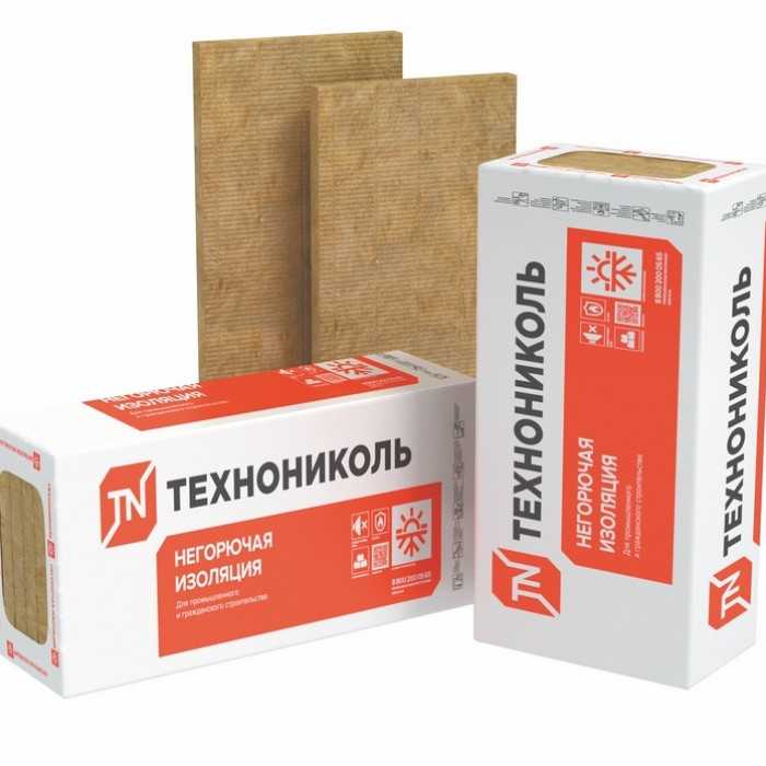 Утеплитель Технониколь Технофас Стандарт Лайт 160х600х1200