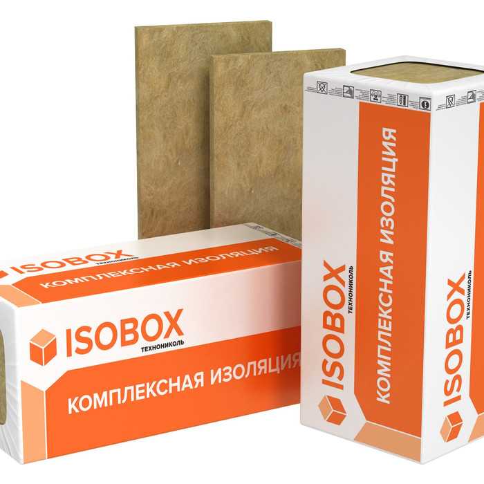 Утеплитель Изобокс Фас 10 180х600х1200